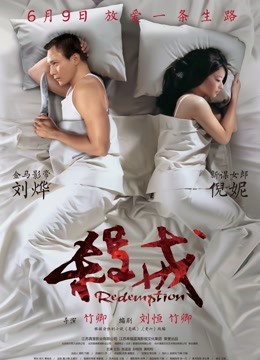 养只狍崽纸-教室paly[61P+7V/621MB]